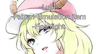 Accidentally Summoning Lucoa (Hentai JOI)