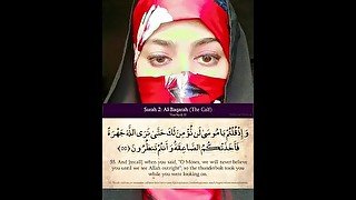 Listening Quran surah baqra part 5