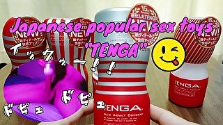 【個人撮影】TENGAを使って最高のオナニーをしよう(≧▽≦)Part.7　気持ちよくて10秒ほど射精が止まりませんでした😂　Hentai Japanese Amateur TENGA