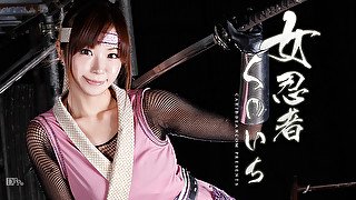 Sumire Matsu Ninja Kunoichi: Sumire Matsu - Caribbeancom