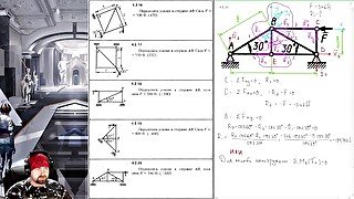 4.2. Способ вырезания узлов (2 из 2)