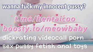 Real Hentai Girl! DICKRATINGS/VIDEOCALLS/CLOTHES t.me/hentaicoo