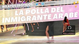 Relato Erótico: La polla del inmigrante árabe