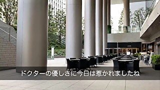 虫歯を治療中の男