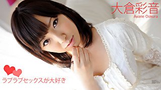 Ayane Okura I Love Love Sex - Caribbeancom