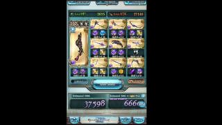 Dark Magna EX+ Setup