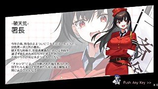 同人 エロゲ #2 【ケイドロ(製品版)】【実況プレイ】