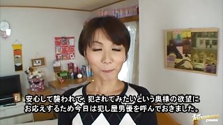 Risako Komatsu MILF banged hard with thick cum facial