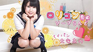 Ami Oya Soapland 2 - Caribbeancom