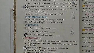 Trigonometric Ratios and Identities Math Slove by Bikash Edu Care Episode 16