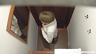 Small girl with Lovely Ass Slow Riding
