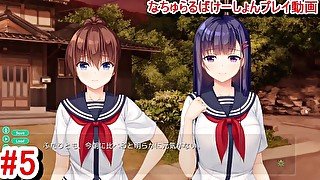 【エロゲー なちゅらるばけーしょん(体験版)動画5】お祭り前日だけど大丈夫？(巨乳JK恋愛エロゲー 実況プレイ動画 Hentai game)