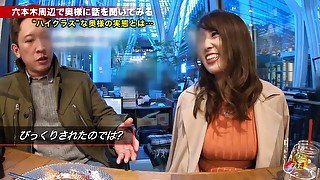 むっちりボディの肉感奥様は逆ナンした男と生ハメで感じまくりｗ