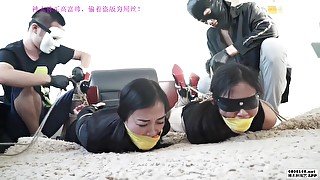 Two Asian Tied Up