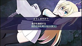 その後、勇者の姿を見た者はいない 体験版 序盤プレイ動画