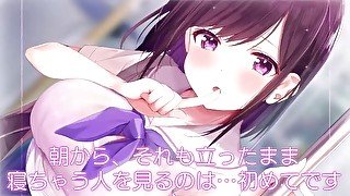 巨乳・女子〇生ちゃんに通勤中に痴女責めされる！！こしょこしょ囁き耳舐めペロペロ