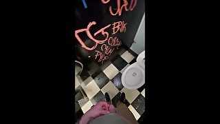 Teaser Peeing Video