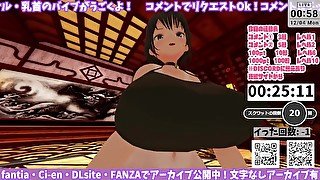 【無料公開】107回目　パート1【スクワット配信】