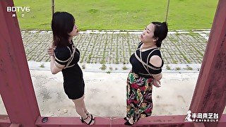 Mom And Daughter Public Bondage (subtitles Needed)