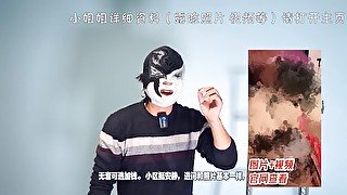 （上海爷们必看）双飞极品少妇，这大屁股！这大奶子！差点被她俩玩死！好爽啊！