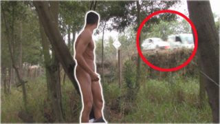 He Gets off the Road, Undresses and Risks Being Seen Masturbating