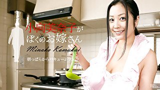 Minako Komukai If Minako Komukai is my wife - Caribbeancom