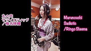 【Marunouchi Sadistic／Ringo Sheena】I sang and played 🎶【丸の内サディスティック／椎名林檎】