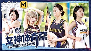 Girls Sports Carnival EP1 MTVSQ2-EP1 / 女神体育祭EP1 - ModelMediaAsia