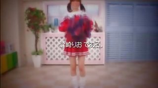 Rio Hamasaki Video 2