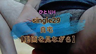 single29