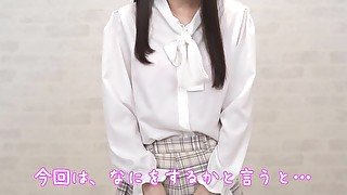 女子大生まな　目隠しシートを使って全裸になってみた　167