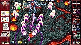 Sunday Quickie - Giga Wing (Arcade)