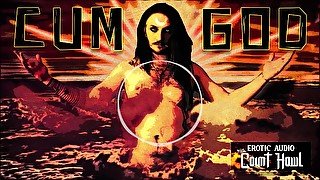 The Cum God - Fertility, Impregnation, Breeding Fetish, erotic audio porn for women