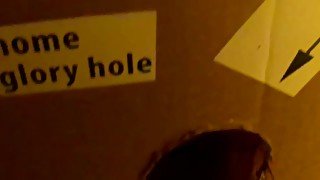 Homemade gloryhole