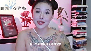 【喷泉乔老师】性爱小知识：如何愉快的和男朋友一起看片呢？适当看情色电影有助情侣感情！添加 wx:pqzy555555 获取更多信息