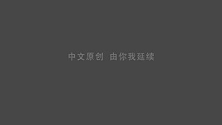 【国产】麻豆传媒作品/MDX0107棒球教练性爱教学球员002/免费观看