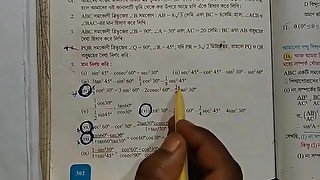 Trigonometry Math Trigonometric Ratios and Identities Episode 3