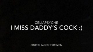 Fucking My Teen Pussy for Daddy - Erotic Audio For Men