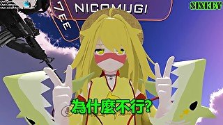 【SIXKEY】VRChat 在哪裡學日語 #34【日本語】日本語 どこが勉強した