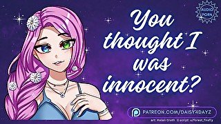 Your not-so-Innocent Date Wants it Rough [Secretly Slutty] [Seductively Sexy] [Audio Porn]