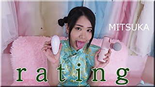 Rating - Fetish Japanese Video