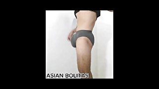 ASIAN GUY BULGE