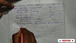 Heights & Distances Trigonometric Math Slove By Bikash Edu Care Episode 19