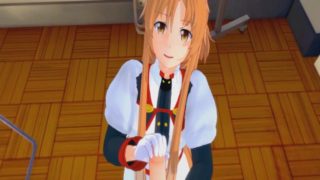 Sword Art Online Hentai 3D - Asuna Yuuki