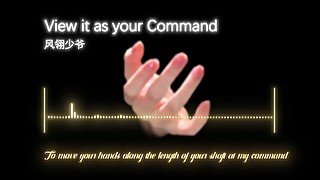 [NewVer.][F4M JOI] View it as your Commands