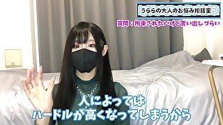 拘束くすぐりや寸止め手コキをパートナーにお願いする方法♡