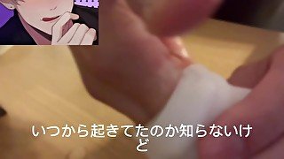 【女性向け】親友だと思っていた男友達は私を女と見ていたみたい…♡