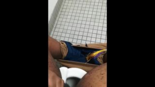 Bathroom nut