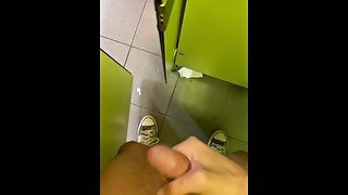 RISKY JERKING IN PUBLIC TOILETS