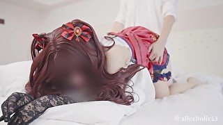 ❤️【Aliceholic13】Japanese Cosplayer stage costume creampie 【個人撮影】 アイドルコスプレイヤーの仁王立ちフェラとイチャラブ生ハメ中出しえっち